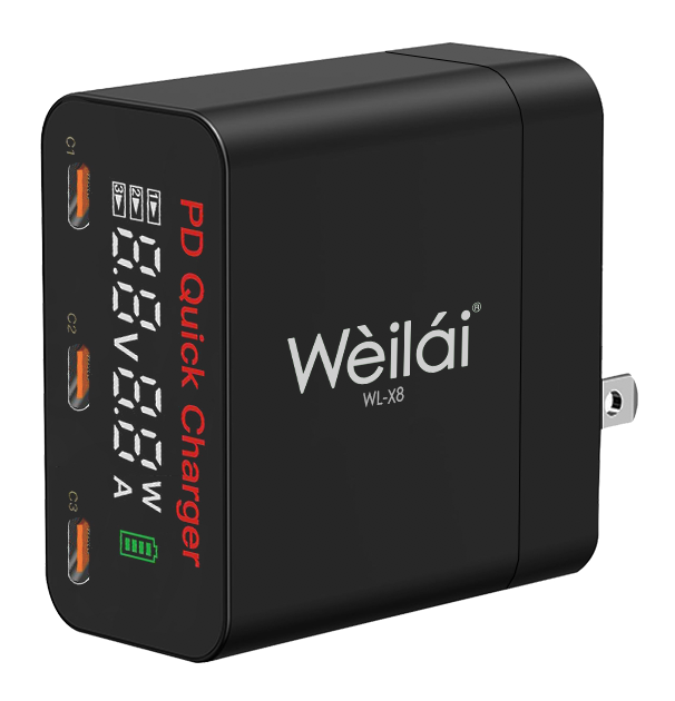 WEILAI WL-X8 PD MULTI-FUNCTION FAST CHARGE CHARGER